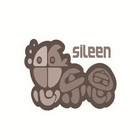 思乐恩 SILEEN;SILEEN