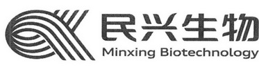 民兴生物 MINXING BIOTECHNOLOGY;MINXINGBIOTECHNOLOGY