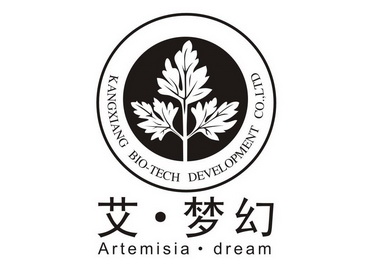 艾·梦幻 ARTEMISIA DREAM KANGXIANG BIO-TECH DEVELOPMENT CO LTD;ARTEMISIA DREAM KANGXIANG BIO-TECH DEVELOPMENT CO LTD