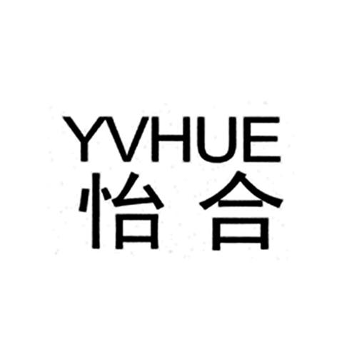 怡合 YVHUE;YVHUE