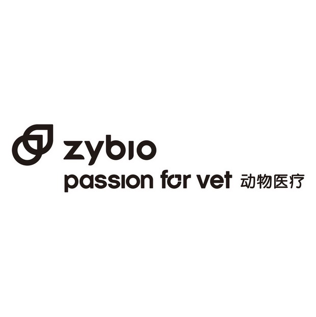 动物医疗;ZYBIO PASSION FOR VET