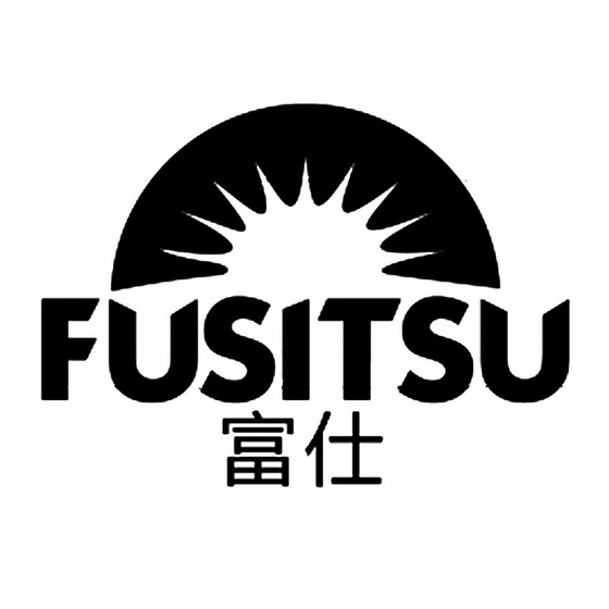 富仕;FUSITSU