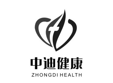 中迪健康 ZHONGDI HEALTH;ZHONGDIHEALTH