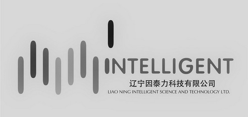 辽宁因泰力科技有限公司 INTELLIGENT LIAO NING INTELLIGENT SCIENCE AND TECHNOLOGY LTD.;INTELLIGENT LIAO NING INTELLIGENT SCIENCE AND TECHNOLIGY LTD