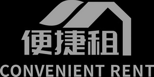 便捷租;CONVENIENT RENT