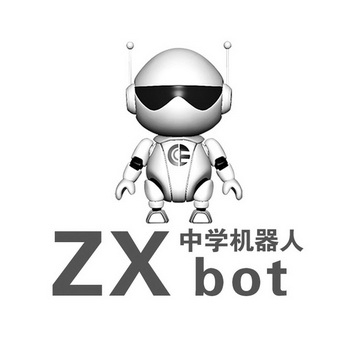 中学机器人 ZX BOT;ZX BOT