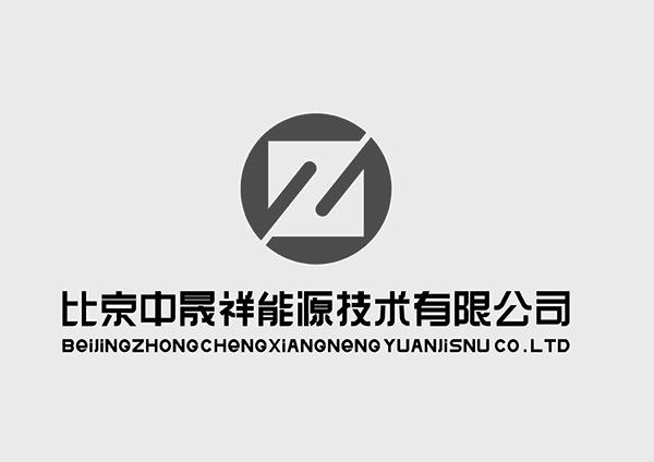 比京中晟祥能源技术有限公司   BEIJING ZHONGCHENGXIANGNENGYUANJISHU CO.LTD Z;BEIJING ZHONGCHENGXIANGNENGYUANJISHU CO.LTD Z