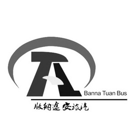 版纳途安旅汽;BANNA TUAN BUS