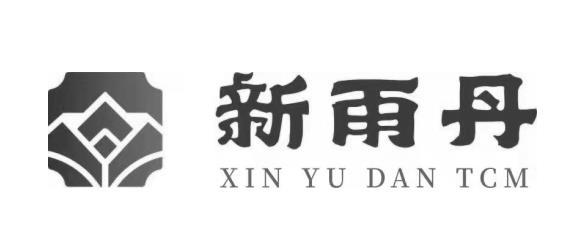 新雨丹;XIN YU DAN TCM