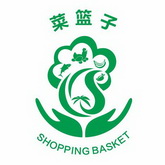 菜篮子 SHOPPING BASKET;SHOPPING BASKET