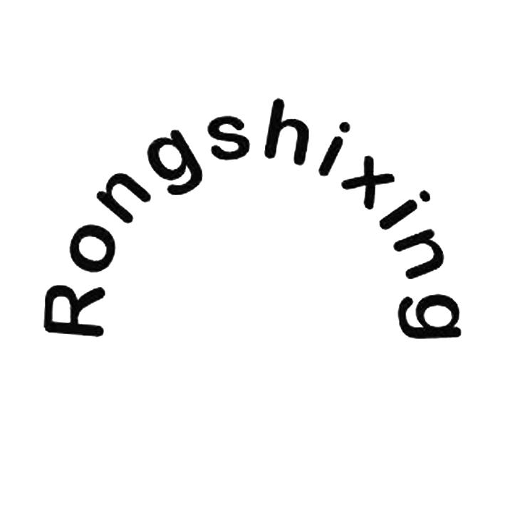 RONGSHIXING