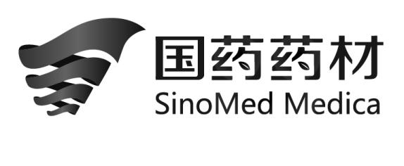 国药药材;SINOMED MEDICA