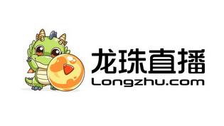 龙珠直播 LONGZHU.COM;LONGZHUCOM