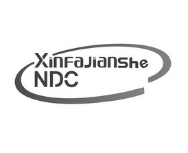 XINFAJIANSHE NDC;XINFAJIANSHE NDC