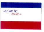 狄诺瓦  DCR-L;DCRL