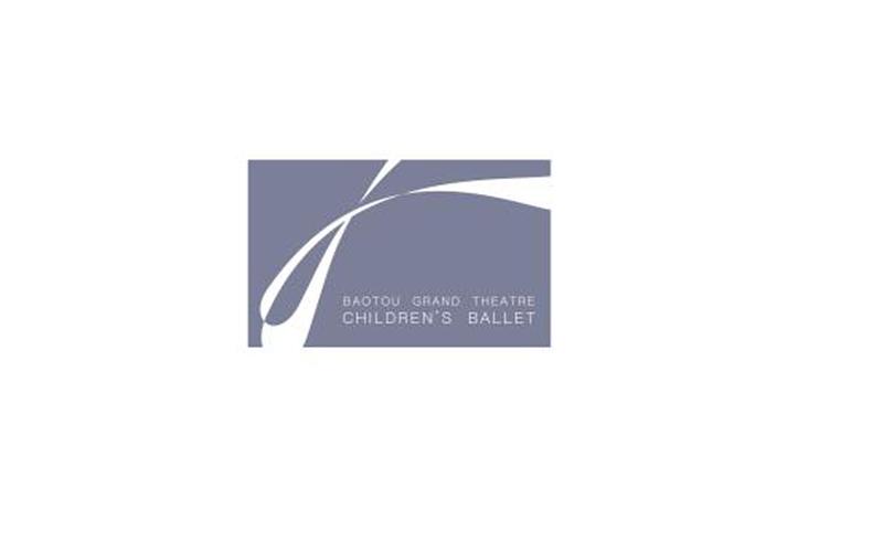 BAOTOU GRAND THEATRE CHILDREN'S BALLET;BAOTOU GRAND THEATRE CHILDRENS BALLET