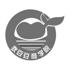 狄豆豆商学院