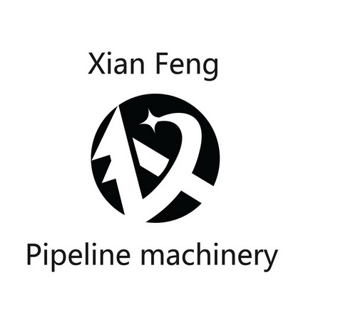 XIANFENGPIPELINEMACHINERY