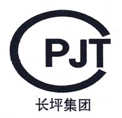 长坪集团 CPJT;CPJT