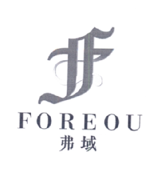 弗域 FOREOU;FOREOU