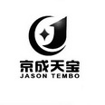 京成天宝 JASON TEMBO;JASON TEMBO