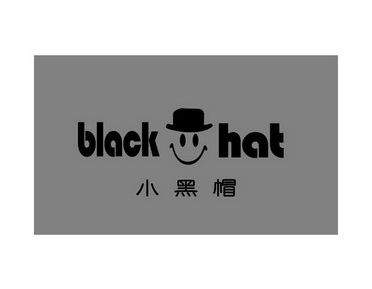 小黑帽 BLACKHAT;BLACKHAT