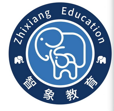 智象教育;ZHIXIANG EDUCATION