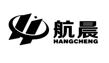 航晨 HANG CHENG H;HANGCHENGH