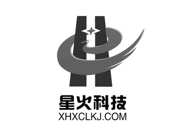 星火科技;XHXCLKJCOM