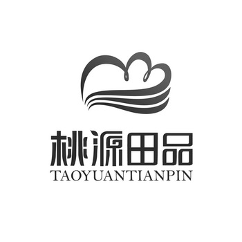 桃园田品;TAOYUANTIANPIN