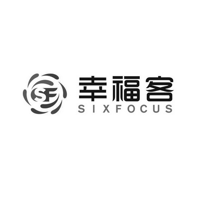 SF SIXFOCUS 幸福客;SF SIXFOCUS