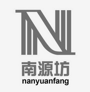 N 南源坊;N