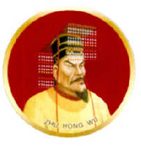 ZHU HONG WU;ZHUHONGWU