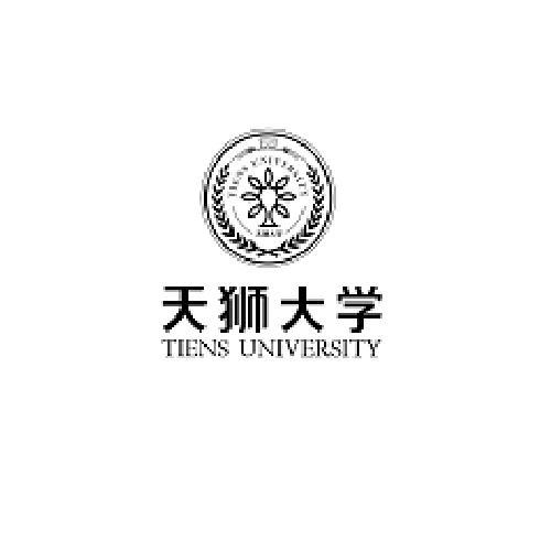 天狮大学  TIENS UNIVERSITY;TIENS UNIVERSITY