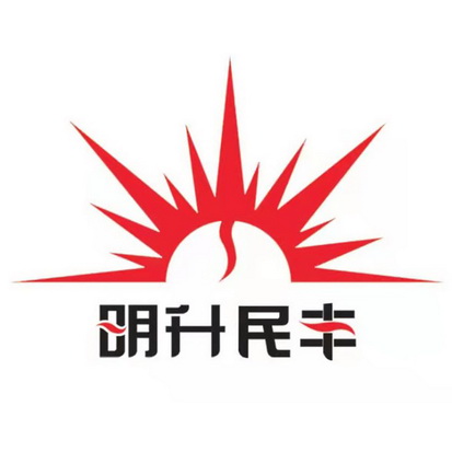 明升民丰