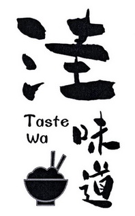 洼味道;TASTE WA