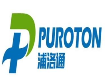 浦洛通;PUROTON P