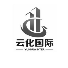 云化国际 YUNHUA INTER;YUNHUA INTER