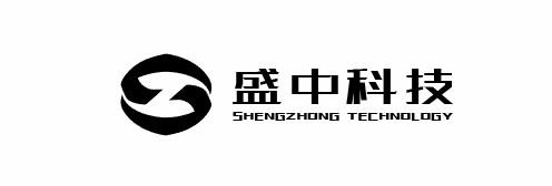 盛中科技;SHENGZHONG TECHNOLOGY