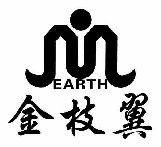 金枝翼 EARTH M;EARTH M