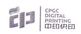 中 中印快印 CPGC DIGITAL PRINTING;CPGC DIGITAL PRINTING