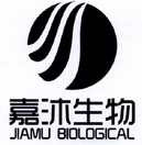 嘉沐生物 JIAMU BIOLOGICAL;JIAMU BIOLOGICAL