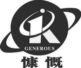 慷慨 GENEROUS K;GENEROUS K