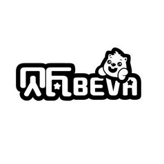 贝瓦 BEVA;BEVA