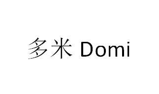 多米;DOMI