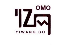 亿网 YI WANG GO OMO;YI WANG GO OMO