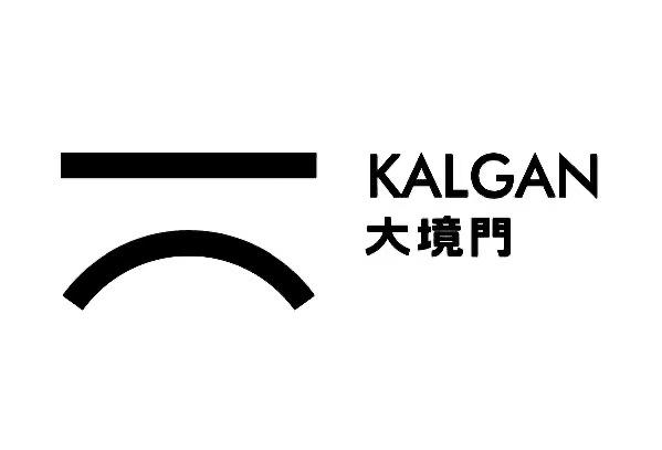 大境门;KALGAN