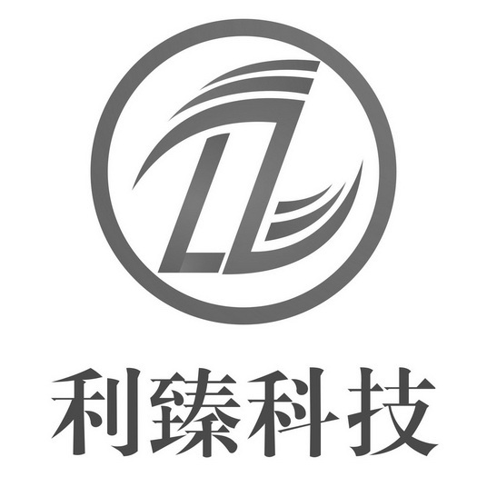 利臻科技  LZ;LZ