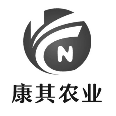 康其农业 N;N