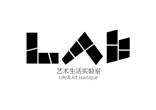 艺术生活实验室;LIFEART BOUTIQUE